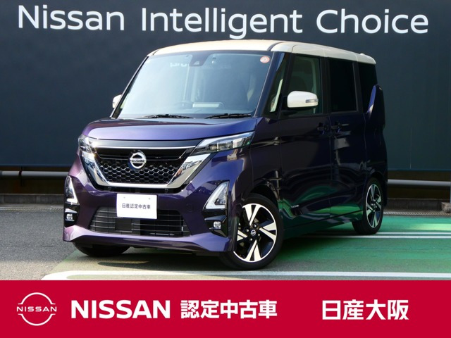 デイズハイウェイスター Gターボ プロパイロットエディション