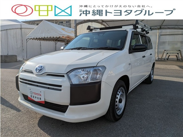 プロボックスバン