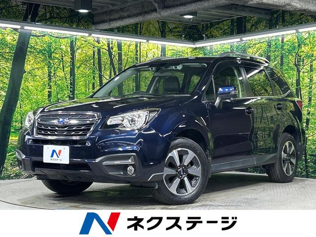 フォレスター（スバル）2.0 エックスブレイク 4WD 中古車画像