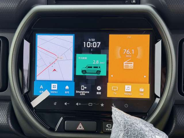 ハスラータフワイルド