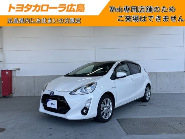 アクア1.5 G ブラックソフトレザーセレクション