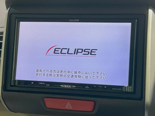 N-BOXG Lパッケージ