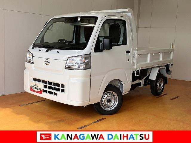 ハイゼットトラック多目的ダンプ PTO式 4WD