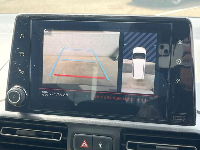 ���o�b�N�J����:�֗��ȁy�o�b�N�J�����z�ň��S�m�F���ł��܂��B���Ԃ����ȕ��ɂ��I�X�X���ȕ֗��@�\�ł��B