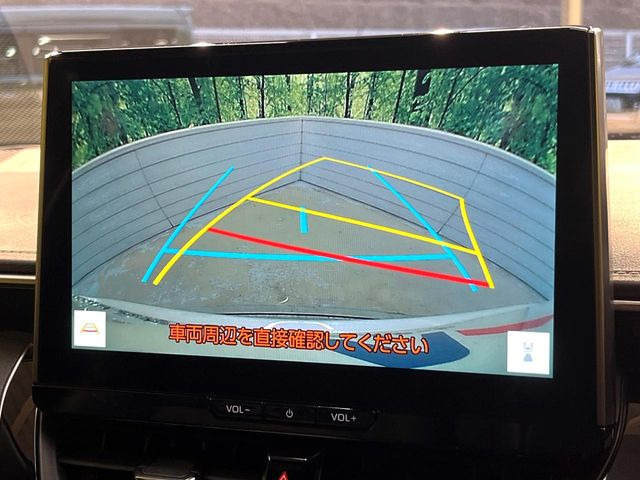 �y�o�b�N�J�����z���Ԏ��Ɍ�������A���^�C���f���Ŋm�F�ł��܂��B��^���Ǝ{�݂◧�̒��ԏ�ł̒��Ԏ���A��Ԃ̃o�b�N���ɑ劈��!�^�]�X�L���Ɋւ�炸�A����K�{�ƂȂ��������̂ЂƂł�!