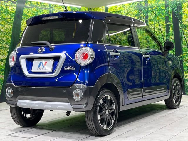 ☆全国のネクステージからお取り寄せが可能※!遠方の店舗に展示してあるクルマが気になる場合も、最寄りの店舗でご覧いただくことが可能です!是非私たちに要望をお聞かせください!※別途費用