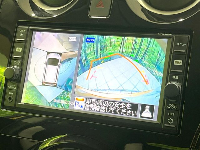 �y�A���E���h�r���[���j�^�[�z��p�̃J�����ɂ��A�ォ�猩���낵���悤�Ȏ��_��360�x�N���}�̎��͂��m�F���邱�Ƃ��ł��܂������p�������m�F���₷���A�����ꏊ�ł̐؂�Ԃ��⒓�Ԃ��X���[�Y�ɍs���܂��B