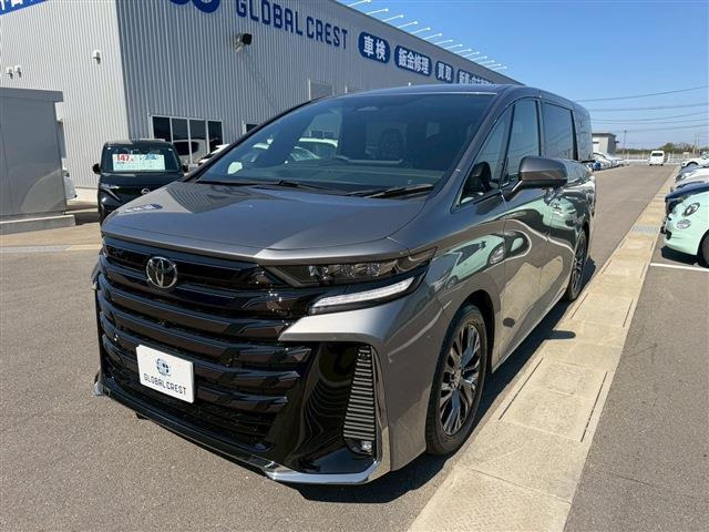 ヴェルファイアハイブリッド 2.5 Z プレミア