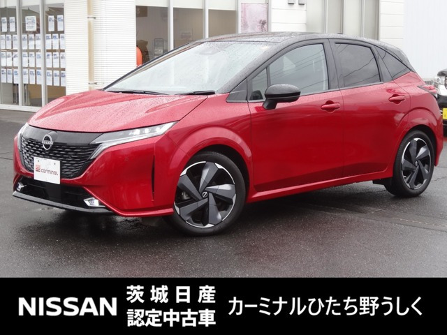 ノートオーラ1.2 G レザーエディション