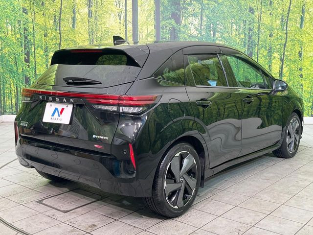 ���S���̃l�N�X�e�[�W���炨���񂹂��\��!�����̓X�܂ɓW�����Ă���N���}���C�ɂȂ�ꍇ���A�Ŋ��̓X�܂ł��������������Ƃ��\�ł�!���񎄂����ɗv�]������������������!���ʓr��p