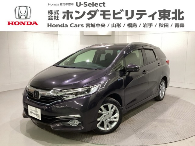 シャトル1.5 ハイブリッド Z ホンダセンシング 4WD