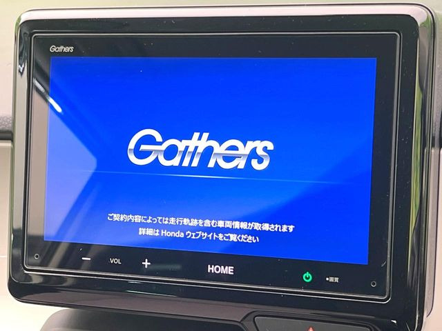 【Honda CONNECTディスプレー】通信専用プランご加入でGoogleマップ等を快適にご利用いただけます!AppleCarPlayやAndroidAutoもご使用いただけます♪
