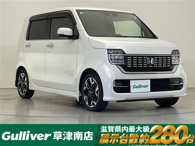 N-WGNカスタムL ホンダ センシング