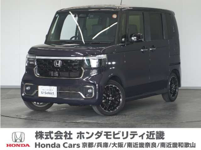 N-BOXカスタムターボ コーディネートスタイル モノトーン