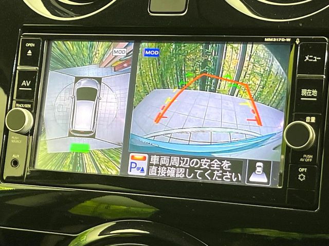 �y�A���E���h�r���[���j�^�[�z��p�̃J�����ɂ��A�ォ�猩���낵���悤�Ȏ��_��360�x�N���}�̎��͂��m�F���邱�Ƃ��ł��܂������p�������m�F���₷���A�����ꏊ�ł̐؂�Ԃ��⒓�Ԃ��X���[�Y�ɍs���܂��B