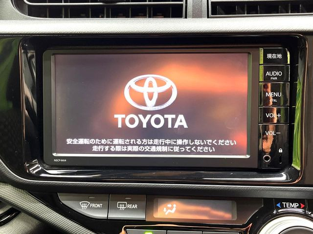 アクア1.5 X-URBAN