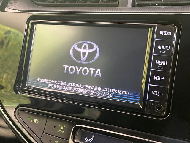 アクア1.5 クロスオーバー