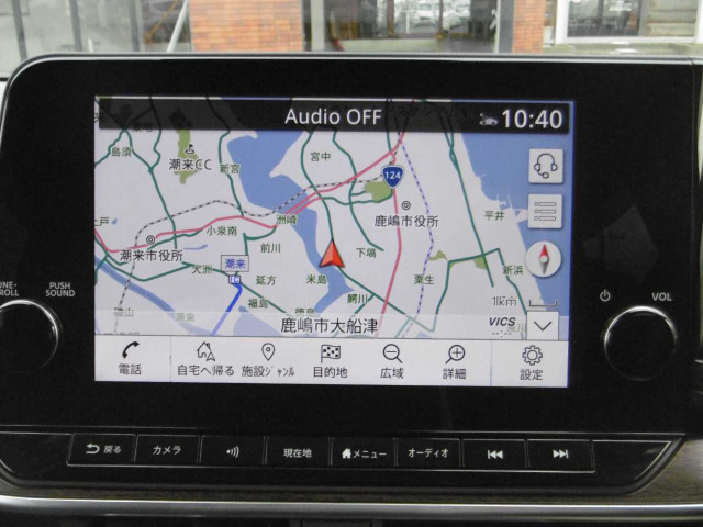 ノートオーラ1.2 G レザーエディション