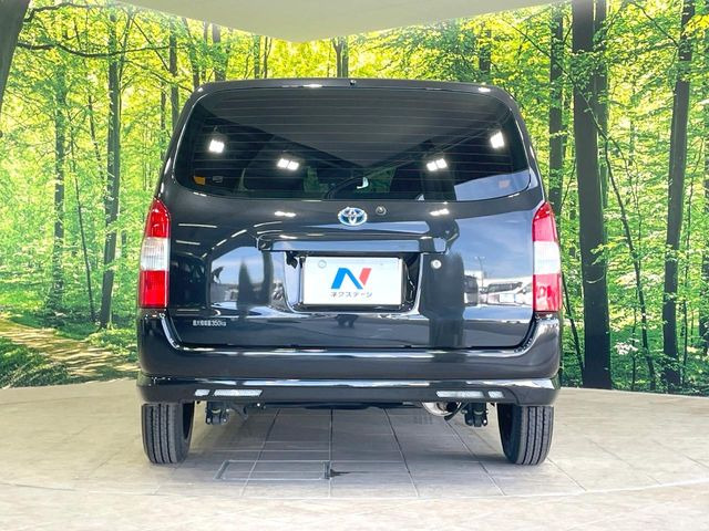 安心の最長10年・走行無制限保証(有償)をご用意。保証内容も充実はもちろん、無料点検&オイル交換や、年中無休の全国・24時間ロードサービスも付帯されておりますのでご安心下さい。