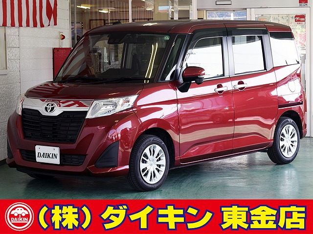 ルーミー（トヨタ）1.0 G-T　SDナビTV 両側自動ドア Bモニター ETC 中古車画像