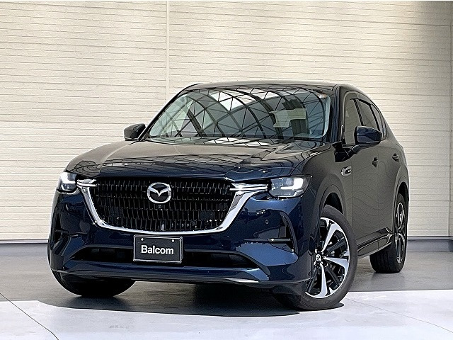 CX-603.3 XD ハイブリッド エクスクルーシブモダン ディーゼル 4WD