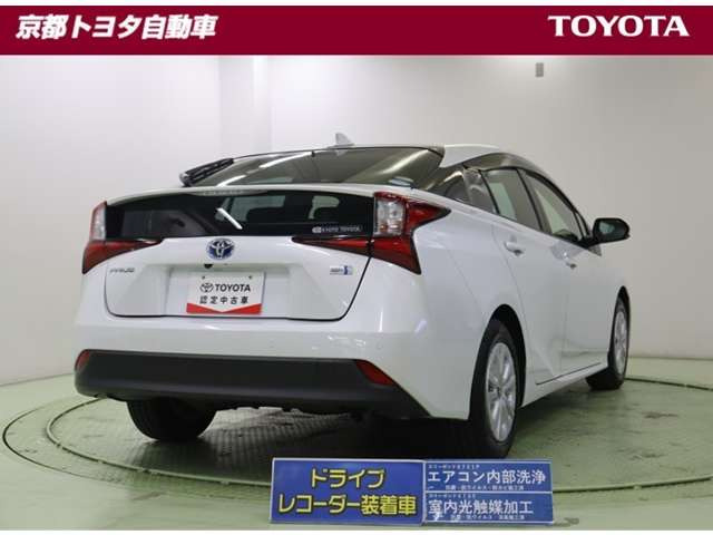 プリウス1.8 S セーフティ プラスII