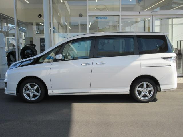 ビアンテ2.0 グランツ スカイアクティブ