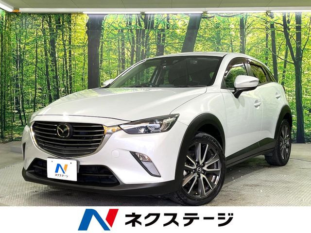CX-3(マツダ) 1.5 XD ツーリング 中古車画像