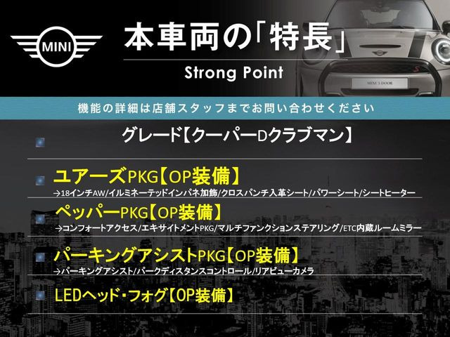 �{�ԗ��̎�ȓ������܂Ƃ߂܂����B��L�̑��ɂ����`��������Ȃ����͂��������܂��B���񂨋C�y�ɂ��₢���킹�������B