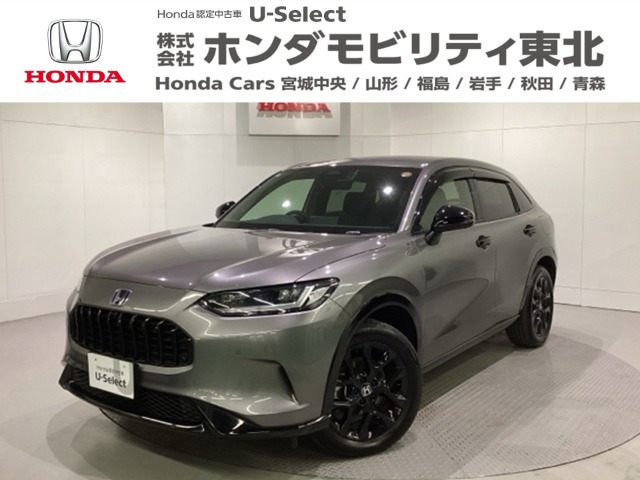 ZR-V2.0 e:HEV Z ブラックスタイル 4WD