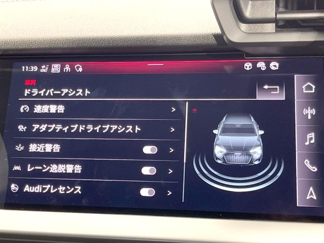 ���T�C�h�A�V�X�g(����x��):���s���A�h���C�o�[�̎��p�̎ԗ������o���Ď��̂𖢑R�ɖh���V�X�e���ł��B���[�_�[�Z���T�[������̕����Ԃ����o����ƁA�Y�����鑤�̃h�A�~���[����LED���_�������ӂ𑣂��܂��B