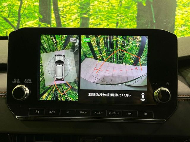 【マルチアラウンドモニター】専用のカメラにより、上から見下ろしたような視点で360度クルマの周囲を確認することができます☆死角部分も確認しやすく、狭い場所での切り返しや駐車もスムーズに行えます。