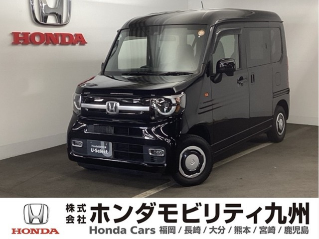 N-VAN+スタイル ファン