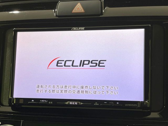 �y�t���Z�OTV�t�i�r�Q�[�V�����z�g���₷���i�r�ŖړI�n�܂ł�������ē����Ă���܂��B�e��I�[�f�B�I�Đ��@�\���[�����Ă���A���Ԃ̉^�]������Ɋy�����Ȃ�܂�!!