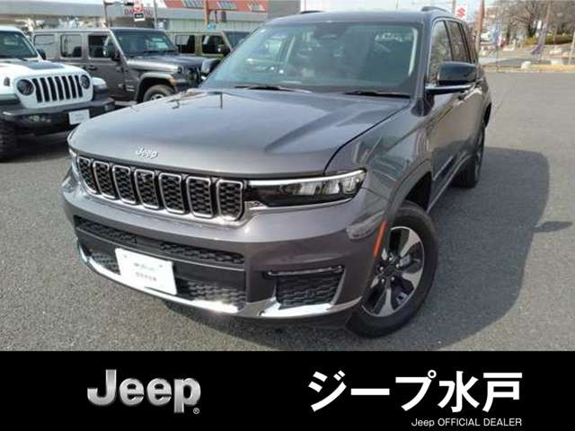グランドチェロキーリミテッド 4xe 4WD