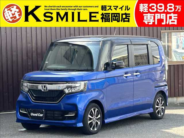 N-BOXカスタムG L ホンダセンシング