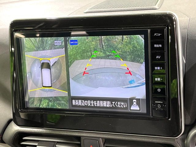 �y�A���E���h�r���[���j�^�[�z��p�̃J�����ɂ��A�ォ�猩���낵���悤�Ȏ��_��360�x�N���}�̎��͂��m�F���邱�Ƃ��ł��܂������p�������m�F���₷���A�����ꏊ�ł̐؂�Ԃ��⒓�Ԃ��X���[�Y�ɍs���܂��B