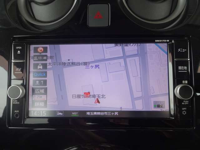 ノート1.2 e-POWER X