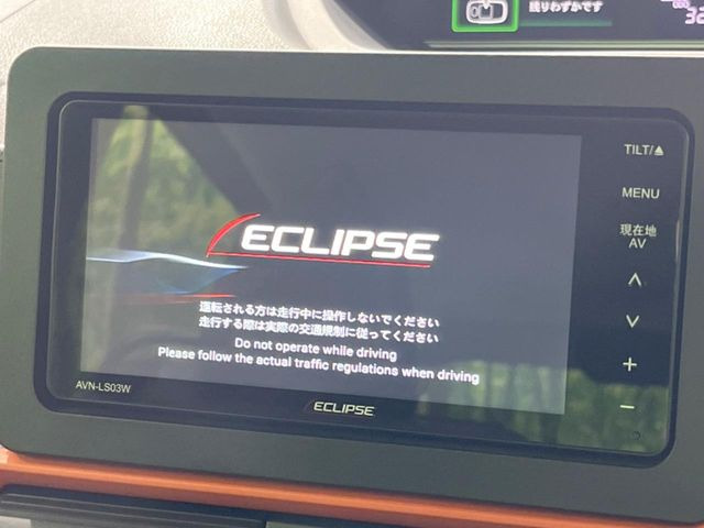 タントファンクロス ターボ