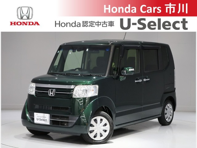 N-BOXG ターボ Lパッケージ