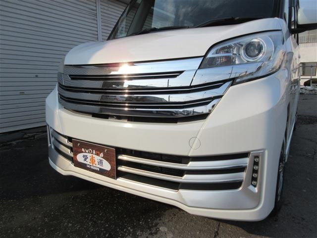 デイズルークスハイウェイスター X Gパッケージ 4WD