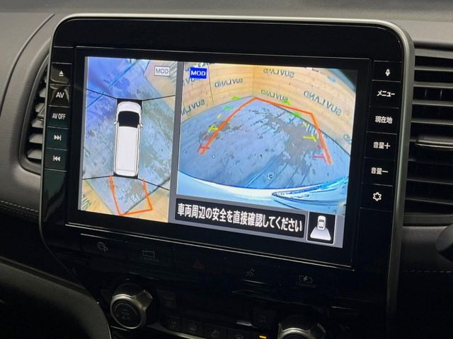 【アラウンドビューモニター】専用のカメラにより、上から見下ろしたような視点で360度クルマの周囲を確認することができます☆死角部分も確認しやすく、狭い場所での切り返しや駐車もスムーズに行えます。