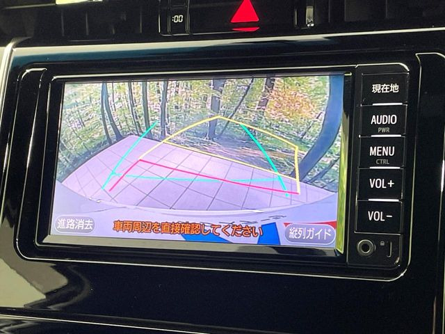 �y�o�b�N�J�����z���Ԏ��Ɍ�������A���^�C���f���Ŋm�F�ł��܂��B��^���Ǝ{�݂◧�̒��ԏ�ł̒��Ԏ���A��Ԃ̃o�b�N���ɑ劈��!�^�]�X�L���Ɋւ�炸�A����K�{�ƂȂ��������̂ЂƂł�!