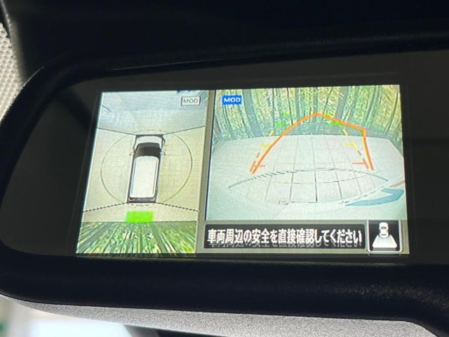 �y�A���E���h�r���[���j�^�[�z��p�̃J�����ɂ��A�ォ�猩���낵���悤�Ȏ��_��360�x�N���}�̎��͂��m�F���邱�Ƃ��ł��܂������p�������m�F���₷���A�����ꏊ�ł̐؂�Ԃ��⒓�Ԃ��X���[�Y�ɍs���܂��B