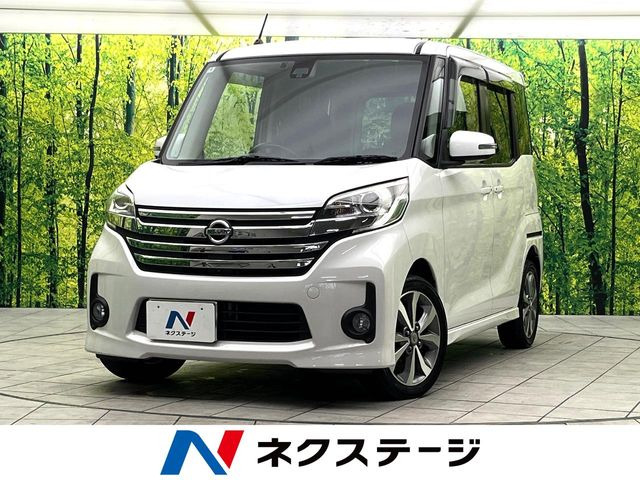 デイズルークスハイウェイスター ターボ