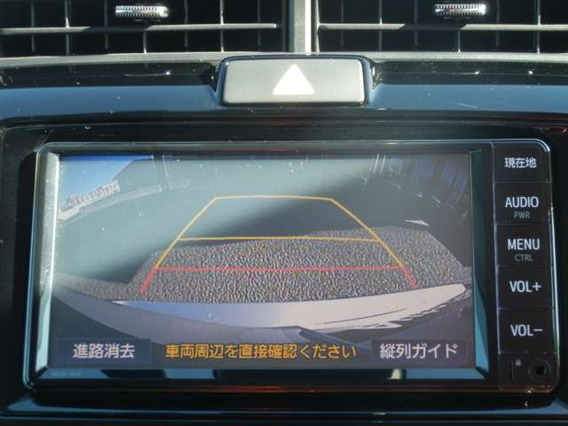 カローラアクシオ1.5 G