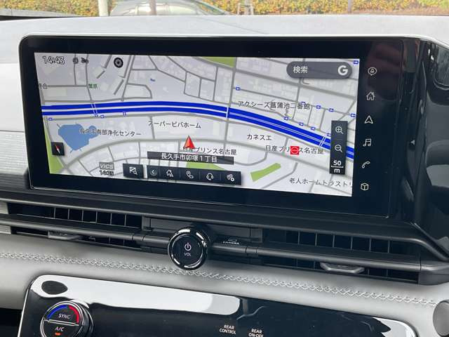 セレナ1.4 e-POWER ルキシオン