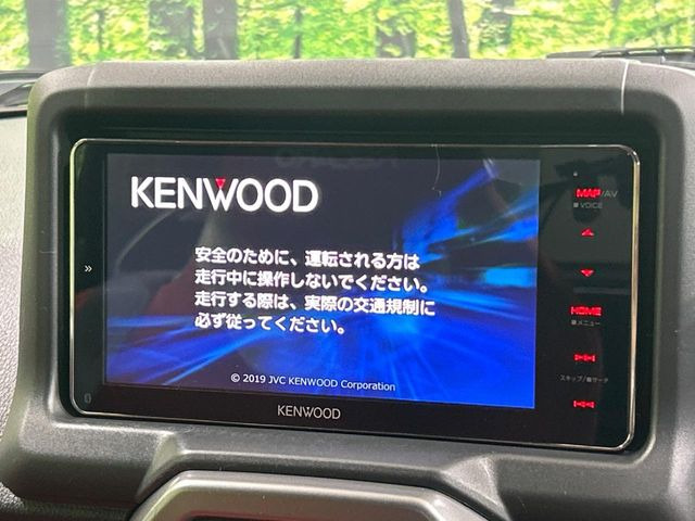 �y�i�r�Q�[�V�����z�ړI�n�܂ł�������ē����Ă����g���₷���i�r�BBluetooth�ڑ�����΂������̃X�}�z��MP3�v���C���[�̉��y���Đ��\!�����̉^�]������Ɋy�����Ȃ�܂�!!