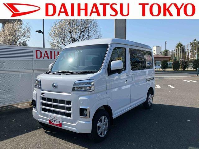 ハイゼットカーゴクルーズ ターボ