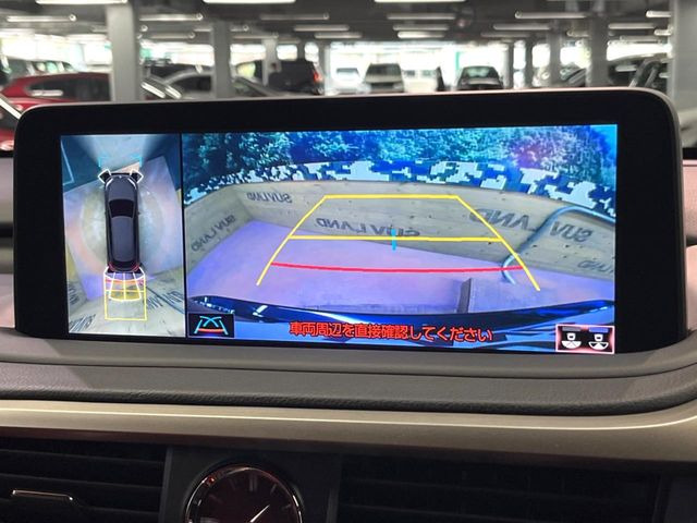 �y�p�m���~�b�N�r���[���j�^�[�z��p�̃J�����ɂ��A�ォ�猩���낵���悤�Ȏ��_��360�x�N���}�̎��͂��m�F���邱�Ƃ��ł��܂������p�������m�F���₷���A�����ꏊ�ł̐؂�Ԃ��⒓�Ԃ��X���[�Y�ɍs���܂��B